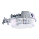 Halo ALB Series Dusk to Dawn Hardwired LED Gray Area Light