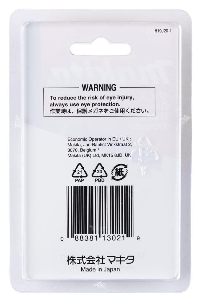 Makita A-15051 Die Jn1601 - Multi-Colour - Image 5