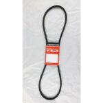 Mitsuboshi FHP General Utility V-Belt 3/8 in. W X 46 in. L 3L 460