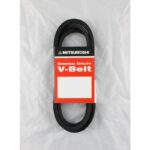 MBL Mitsuboshi FHP General Utility V-Belt 0.5 in. W X 66 in. L 4L660