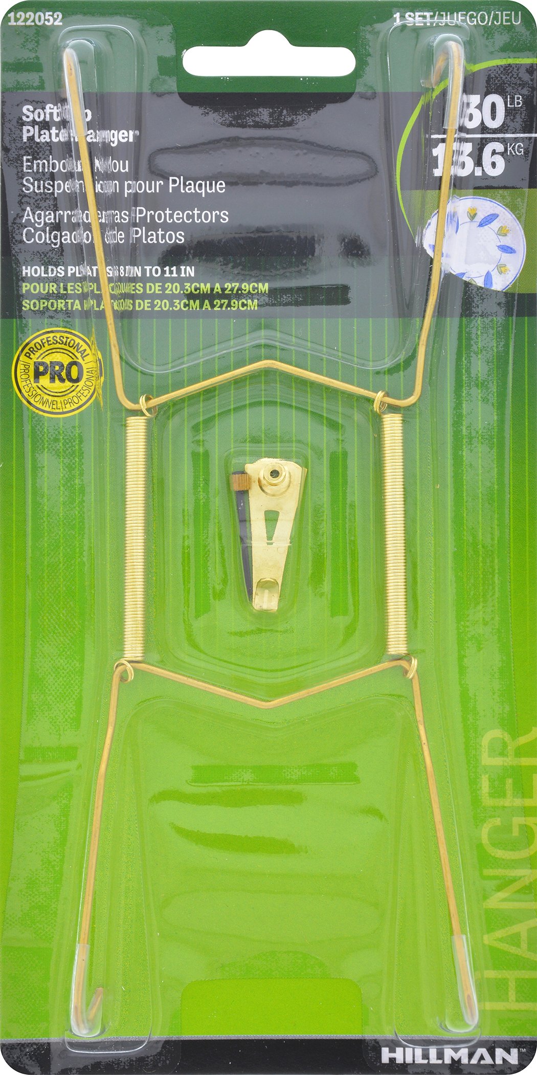 HILLMAN Brass-Plated Gold All Purpose Hanger 11 in. 1 pk